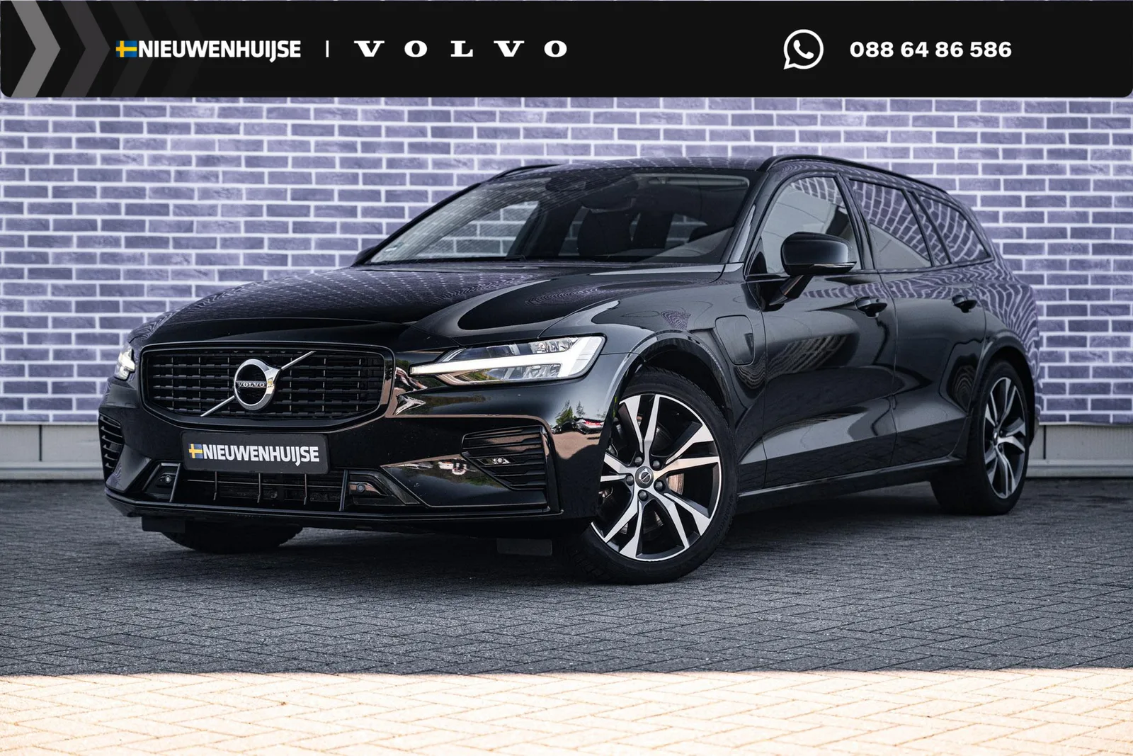 Volvo V60 (2020) — foto 1