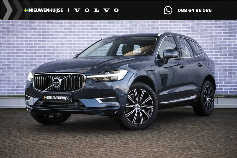 Volvo XC60 (2021)