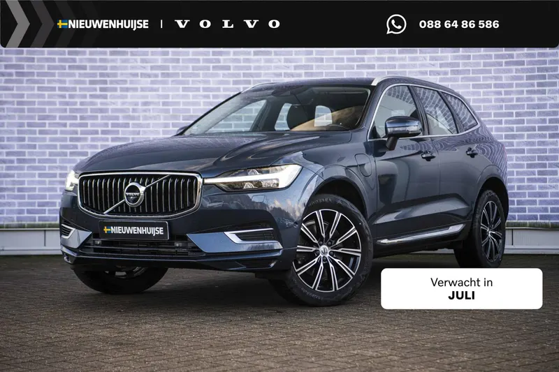 Volvo XC60 (2021)