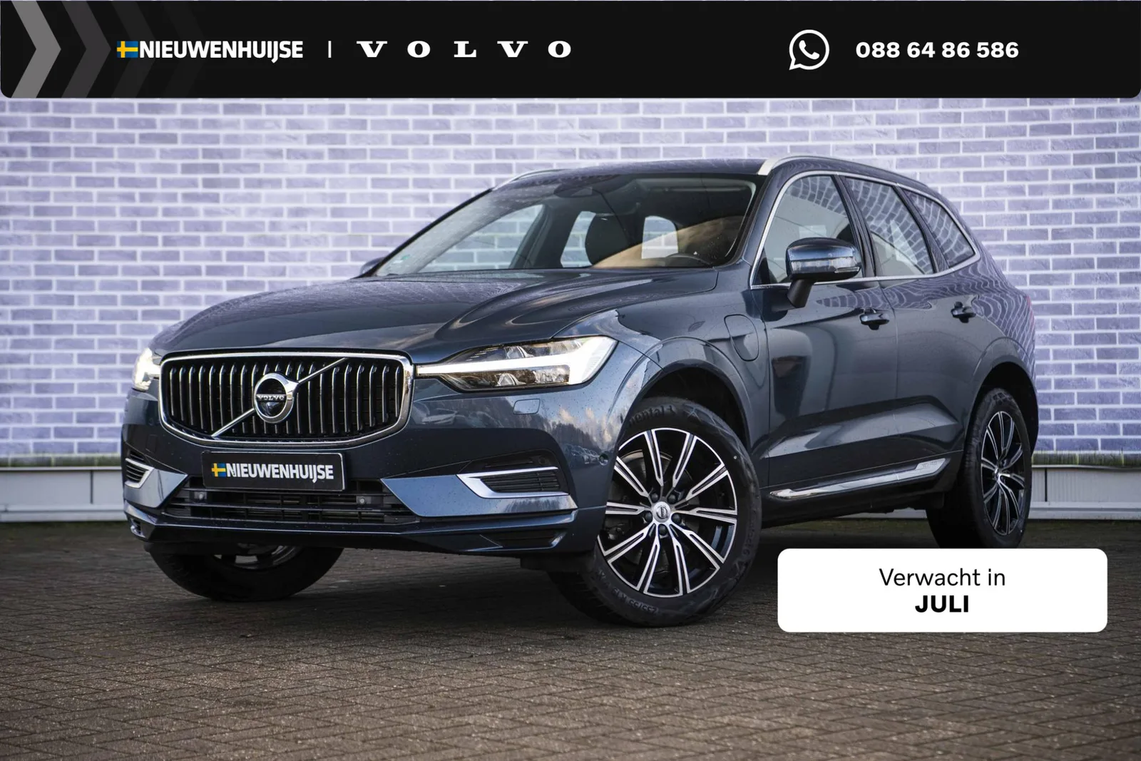 Volvo XC60 (2021) — foto 1