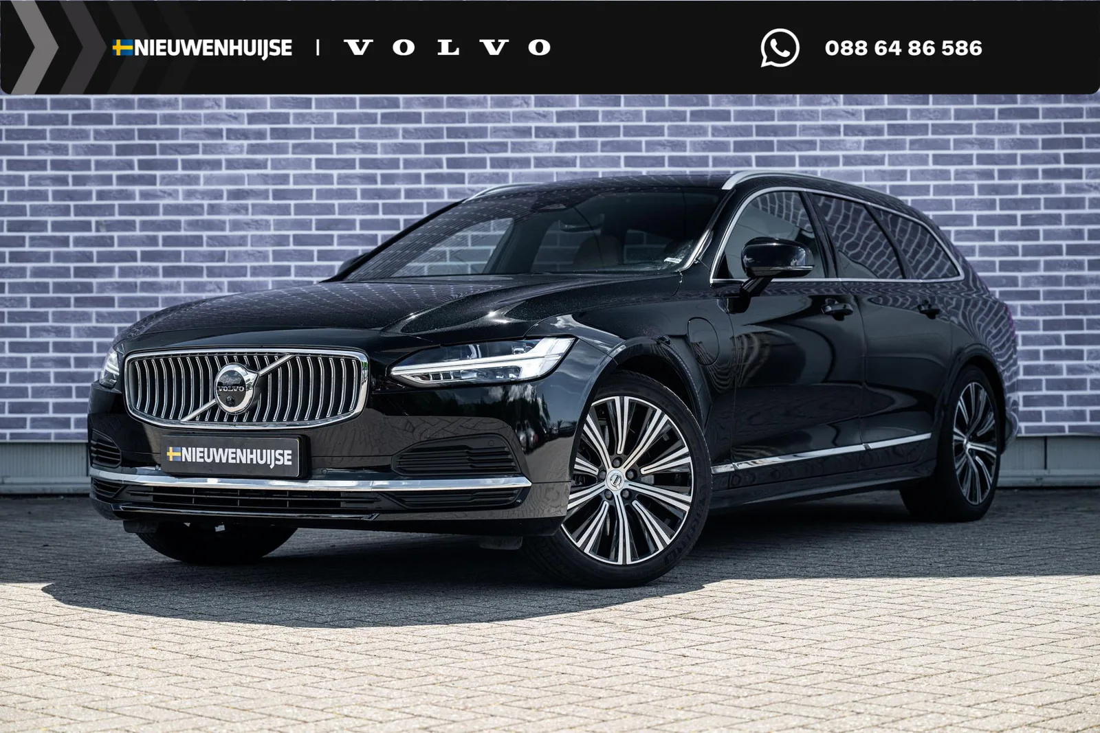 Volvo V90 (2022) — foto 1