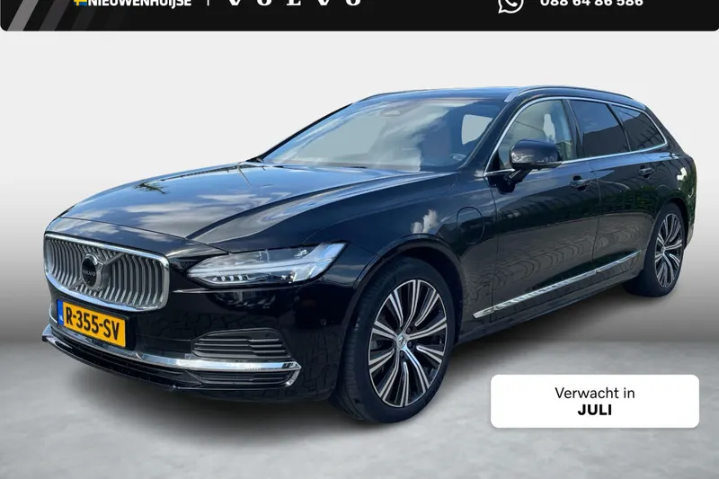 Volvo V90 (2022)