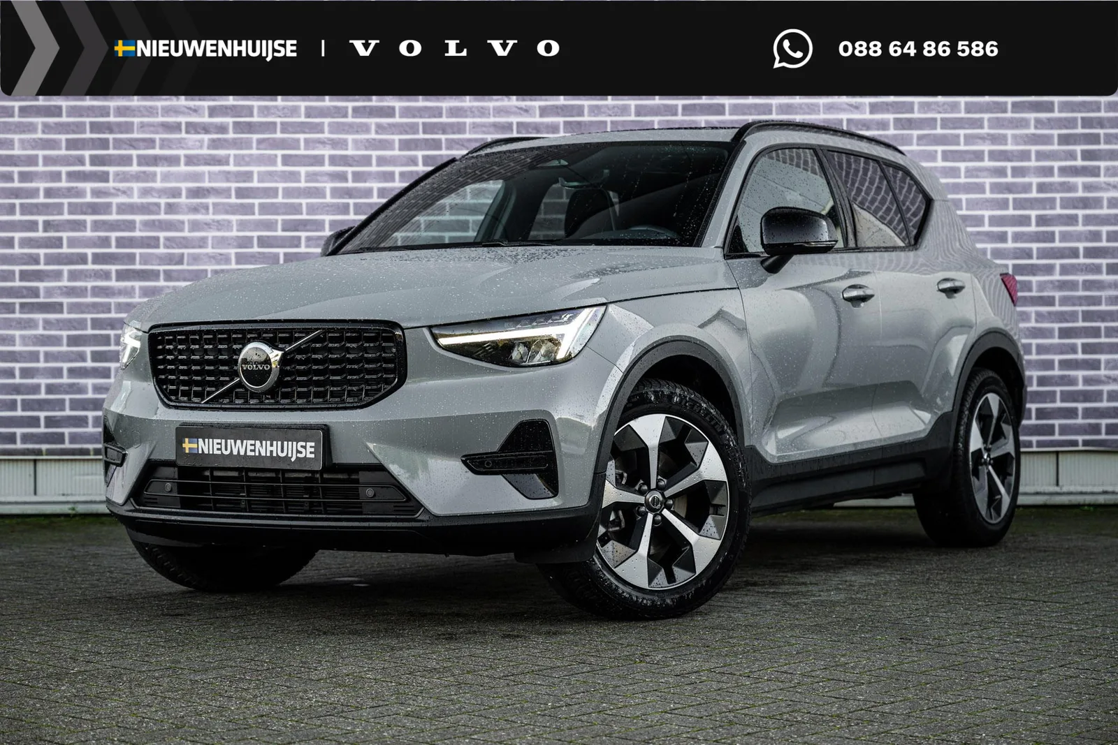 Volvo XC40 (2026) — foto 1