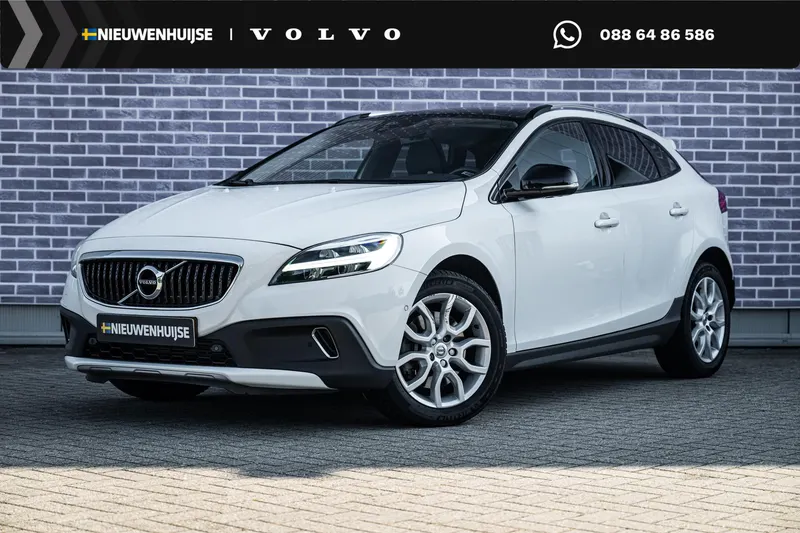 Volvo V40 (2019)