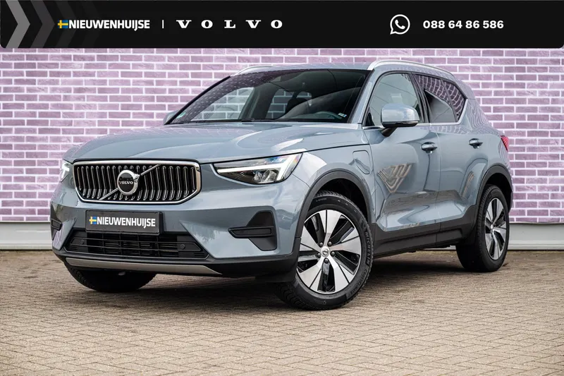 Volvo XC40 (2022)