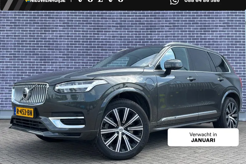 Volvo XC90 (2022)