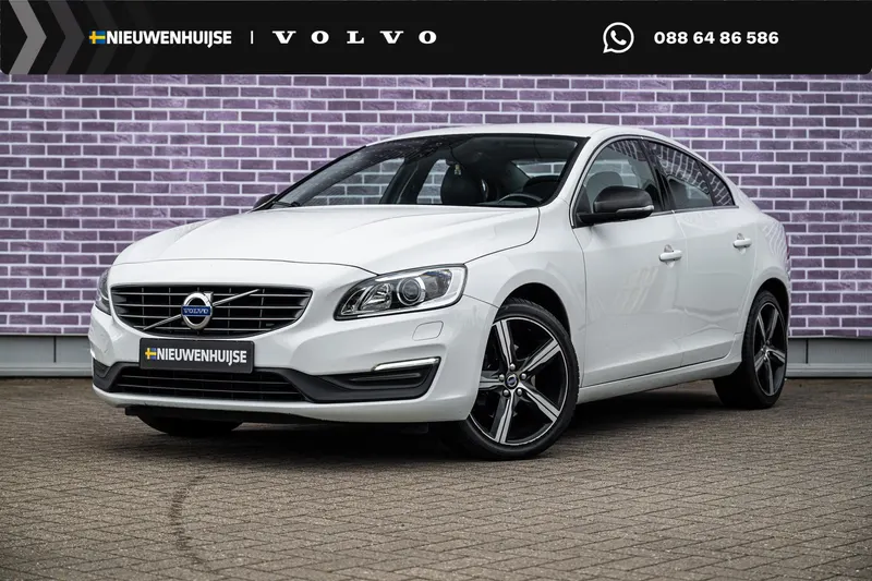 Volvo S60 (2017)