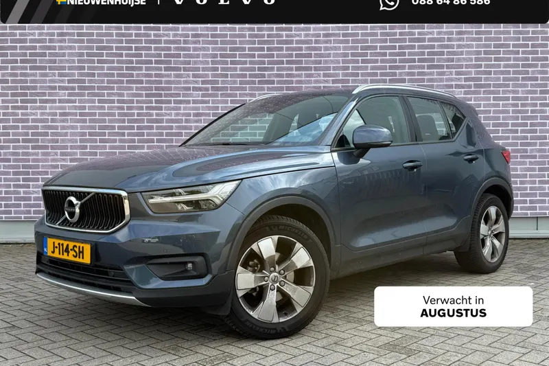 Volvo XC40 (2020)