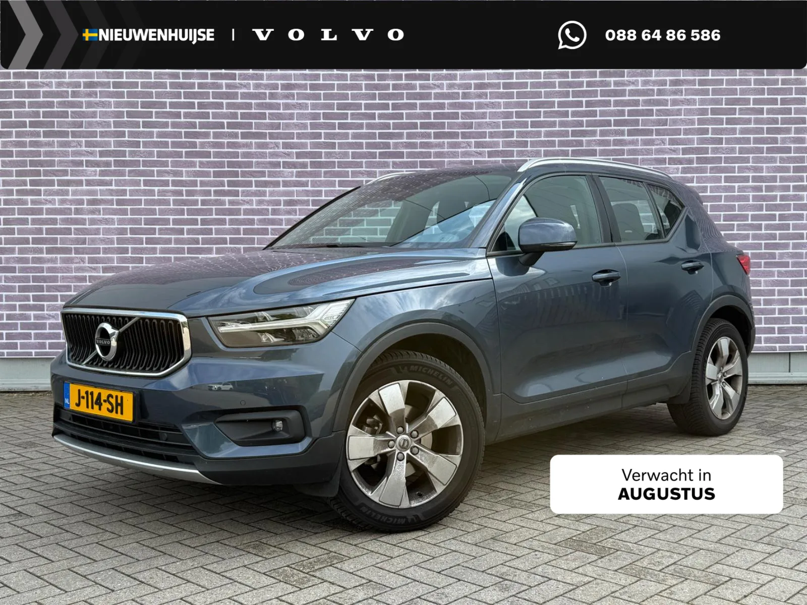 Volvo XC40 (2020) — foto 1