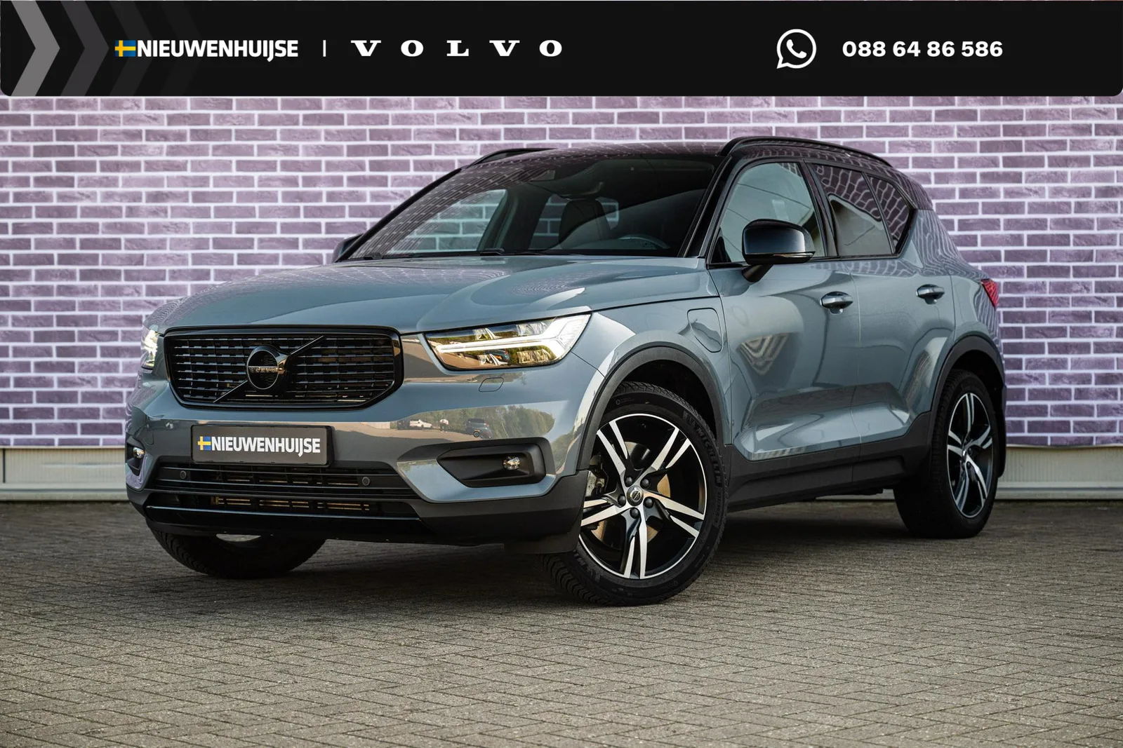 Volvo XC40 (2021) — foto 1