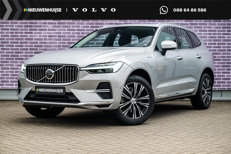 Volvo XC60 (2022)