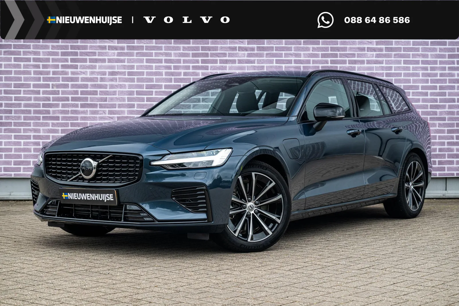 Volvo V60 (2025) — foto 1