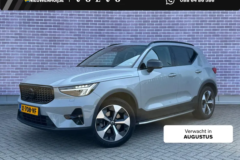 Volvo XC40 (2024)