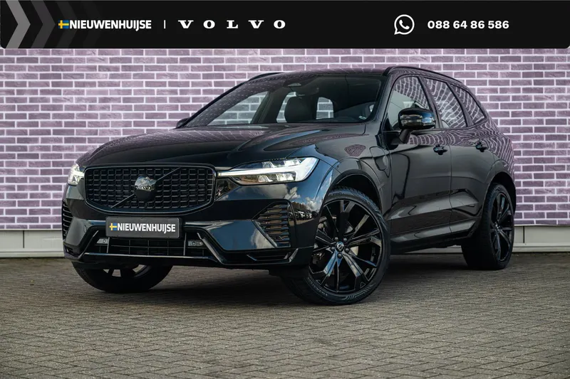 Volvo XC60 (2024)