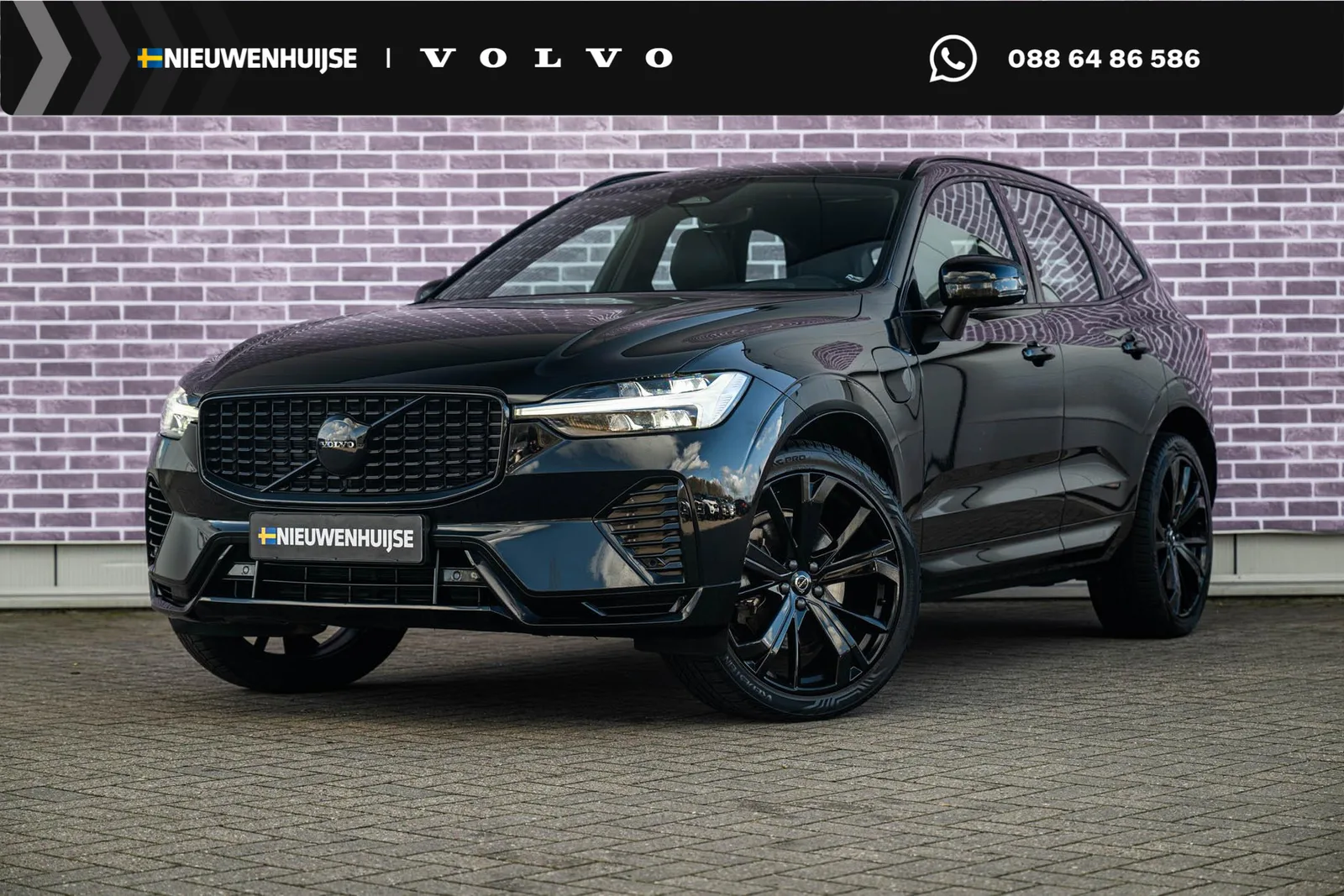 Volvo XC60 (2024) — foto 1