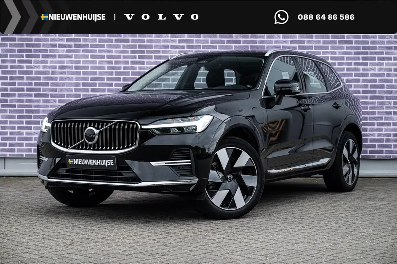Volvo XC60 (2023)
