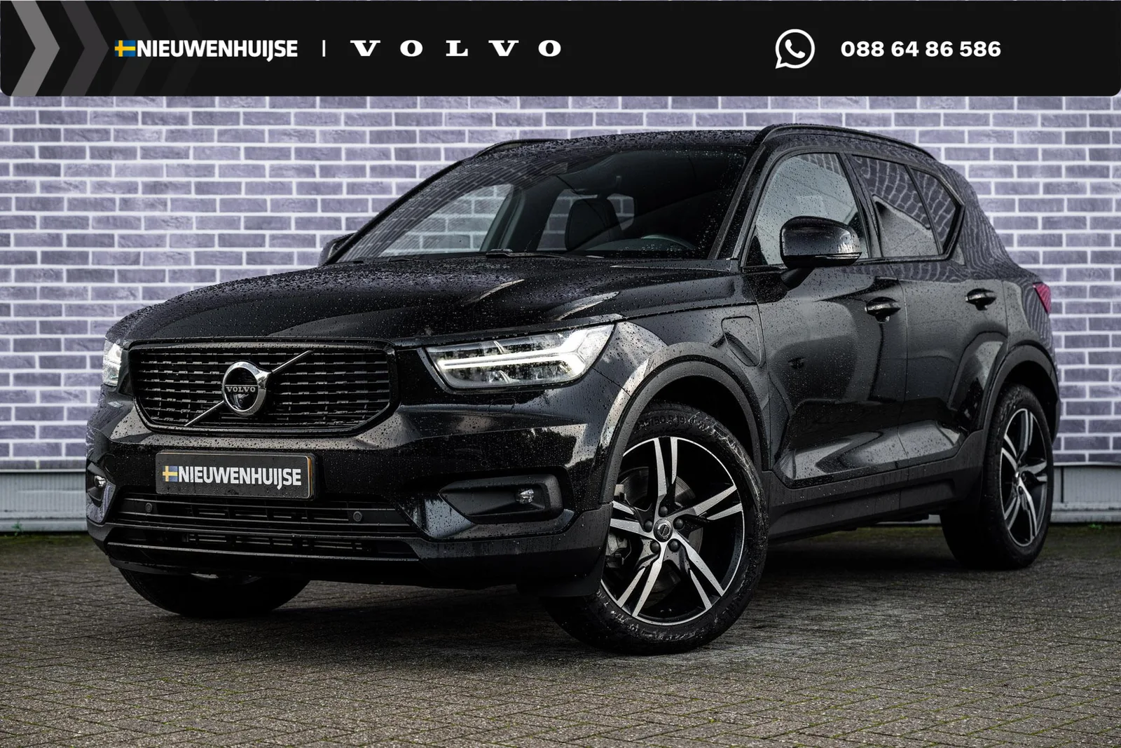 Volvo XC40 (2020) — foto 1