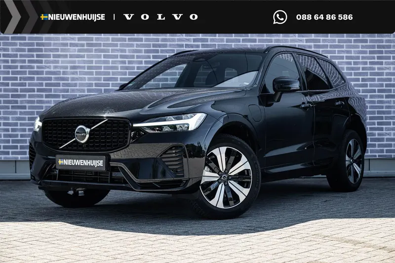 Volvo XC60 (2023)