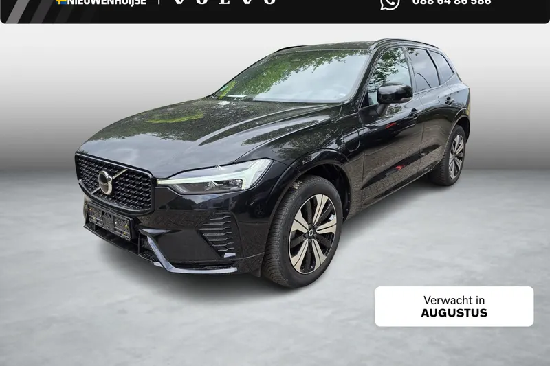 Volvo XC60 (2023)