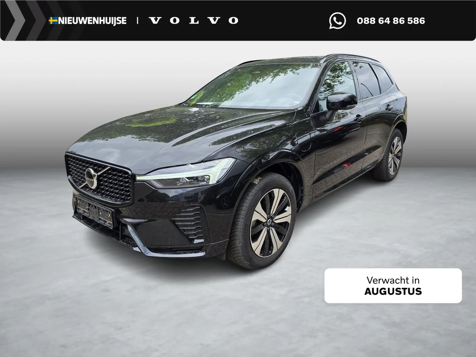 Volvo XC60 (2023) — foto 1