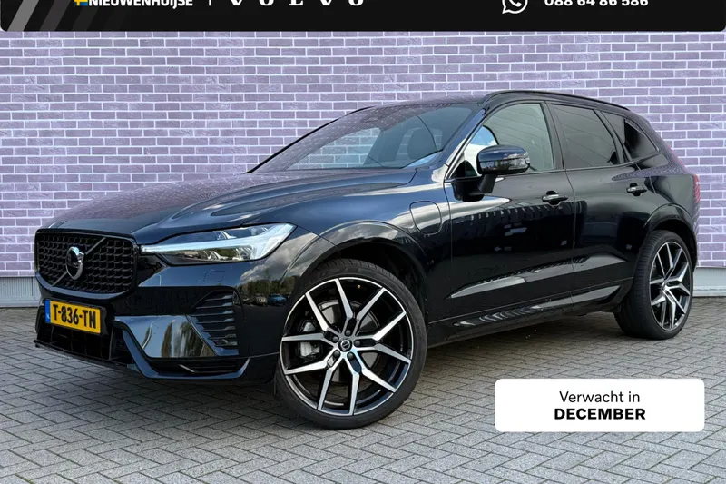 Volvo XC60 (2023)