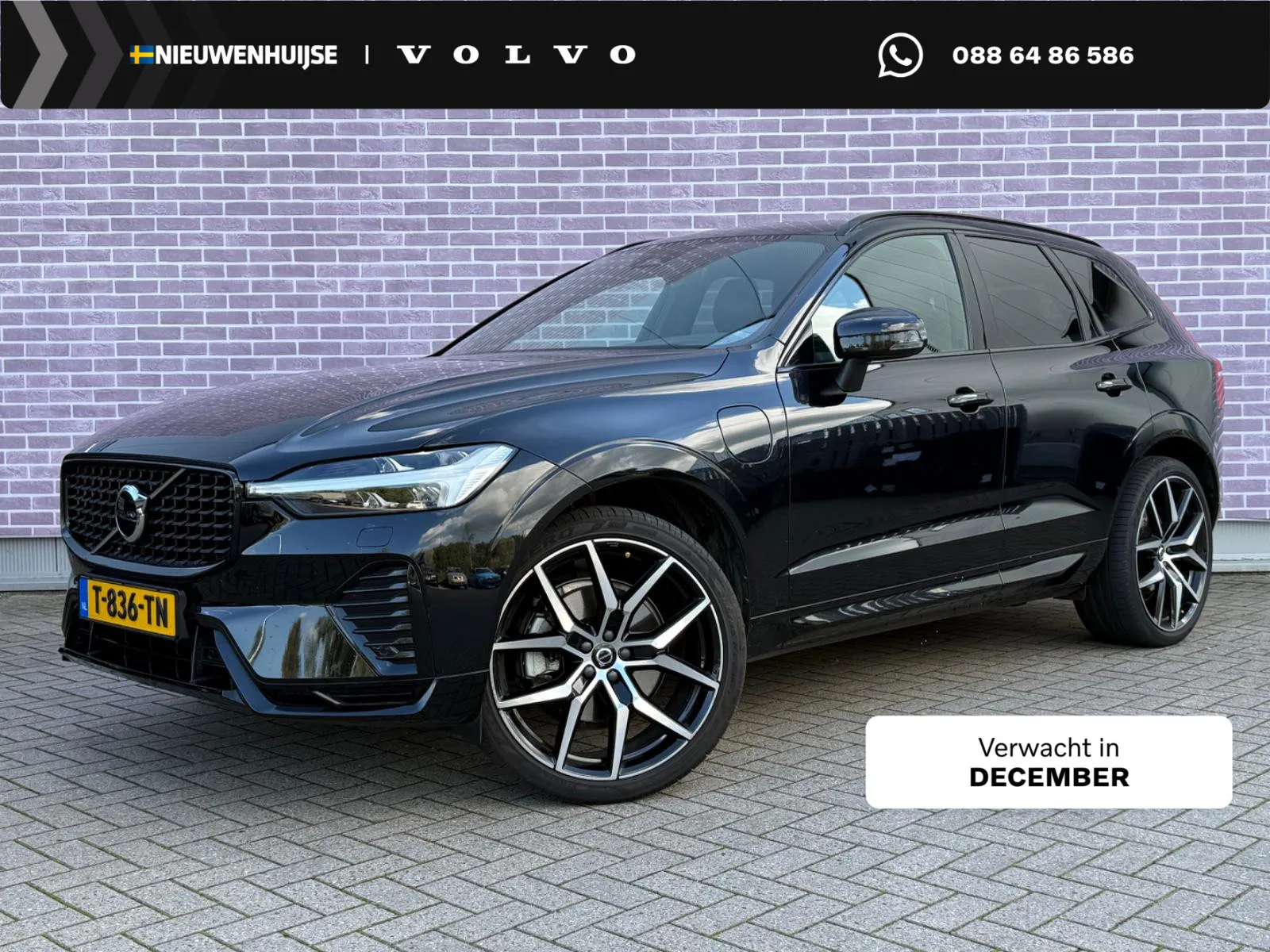Volvo XC60 (2023) — foto 1