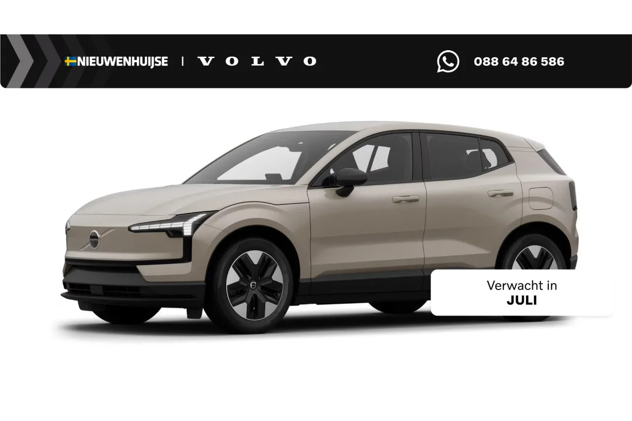 Volvo EX30 (2026) — foto 1