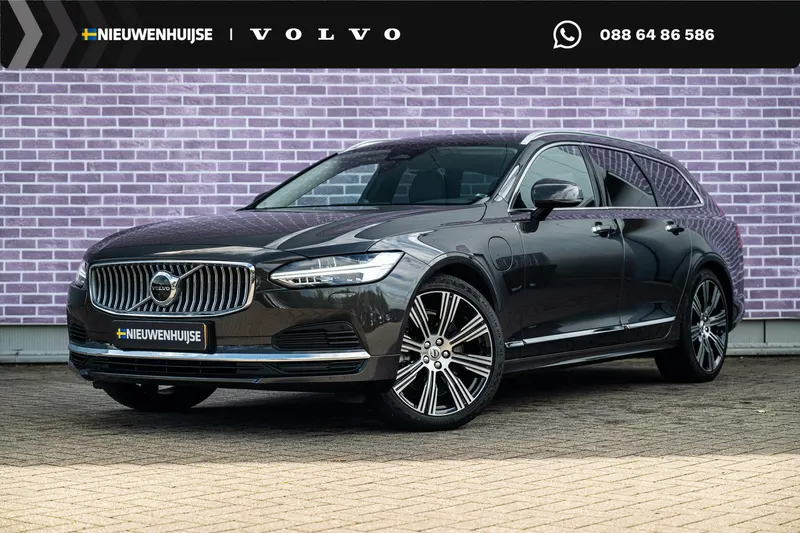 Volvo V90 (2022)