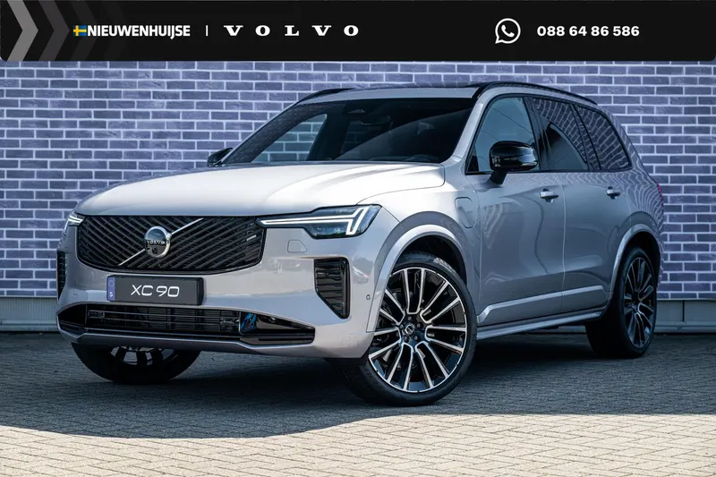 Volvo XC90 (2026)
