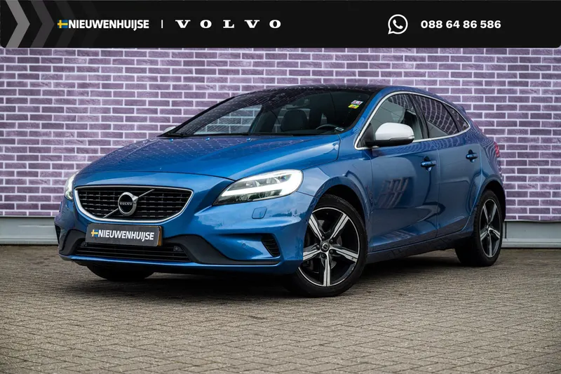 Volvo V40 (2019)
