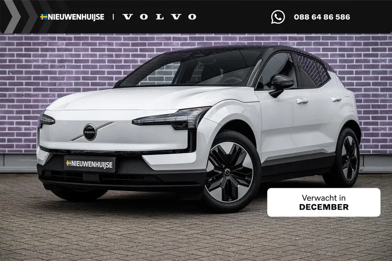 Volvo EX30 (2024)