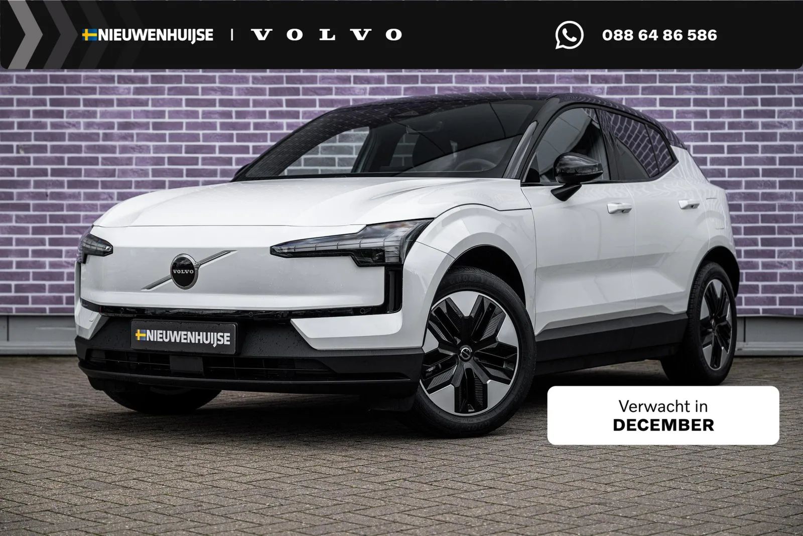 Volvo EX30 (2024) — foto 1
