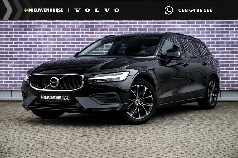 Volvo V60 (2021)