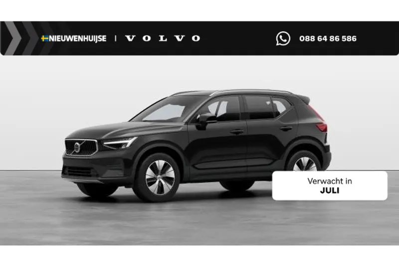 Volvo XC40 (2025)
