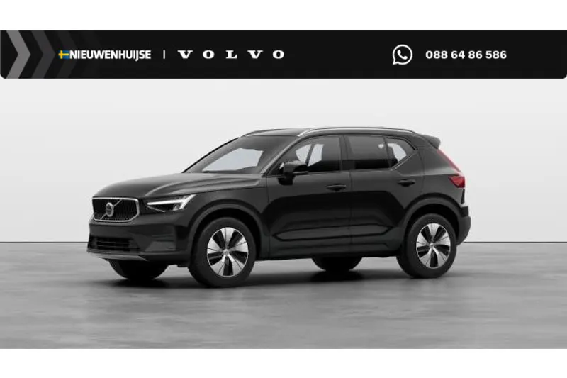 Volvo XC40 (2025)