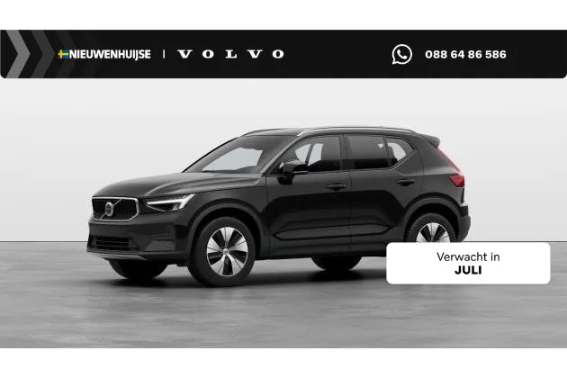 Volvo XC40 (2025) — foto 1