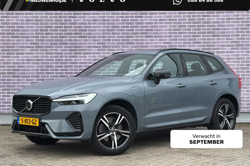 Volvo XC60 (2022)
