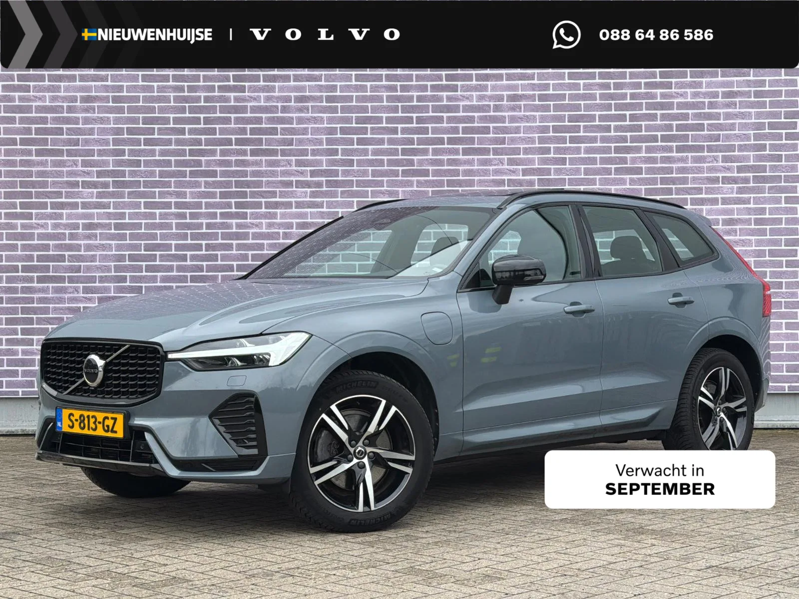 Volvo XC60 (2022) — foto 1