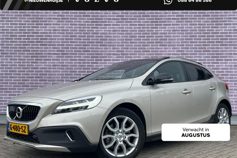 Volvo V40 (2019)