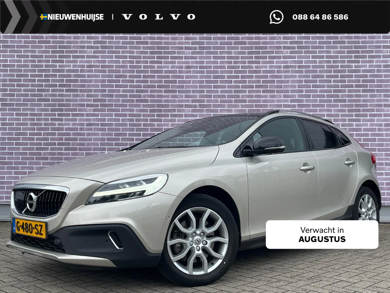 Volvo V40 (2019) — foto 1