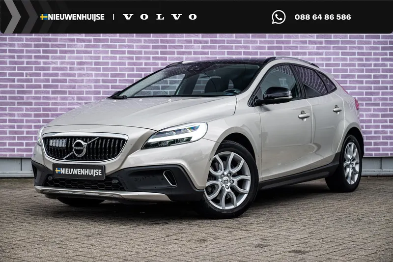Volvo V40 (2019)