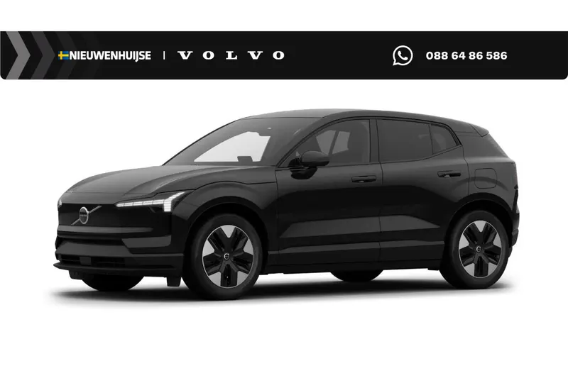 Volvo EX30 (2026)