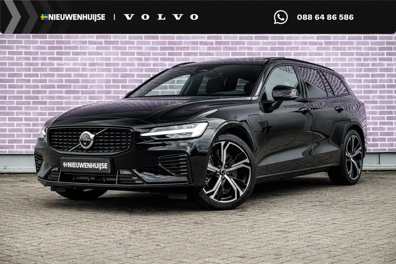 Volvo V60 (2026)