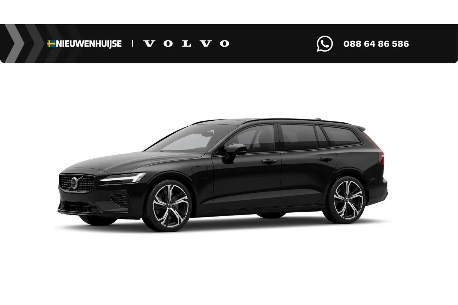 Volvo V60 (2026) — foto 1