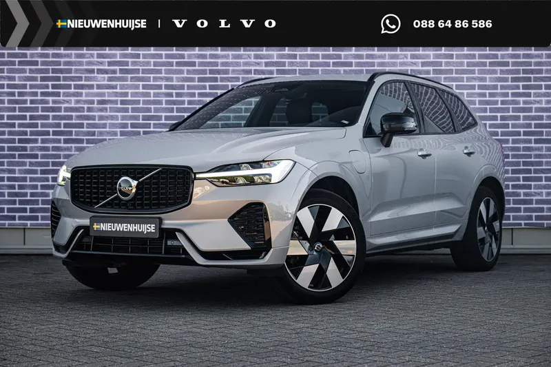 Volvo XC60 (2023)