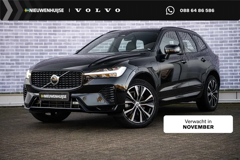 Volvo XC60 (2022)