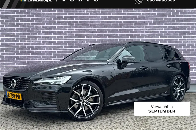 Volvo V60 (2021)