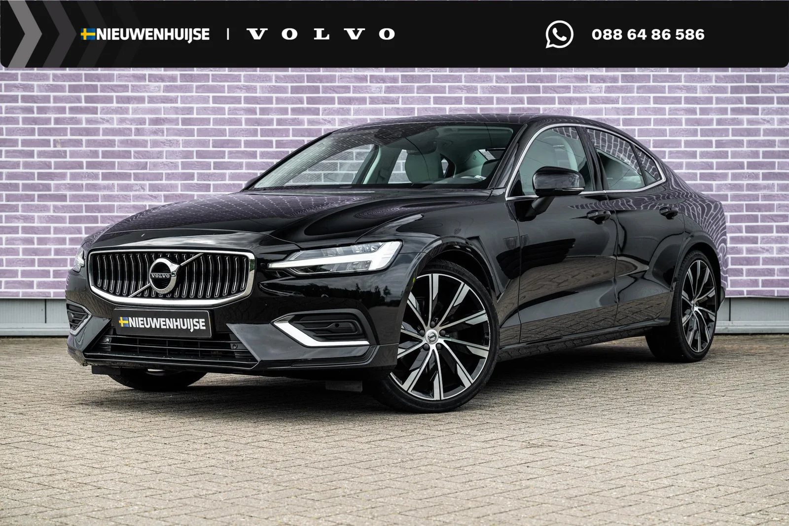 Volvo S60 (2022) — foto 1