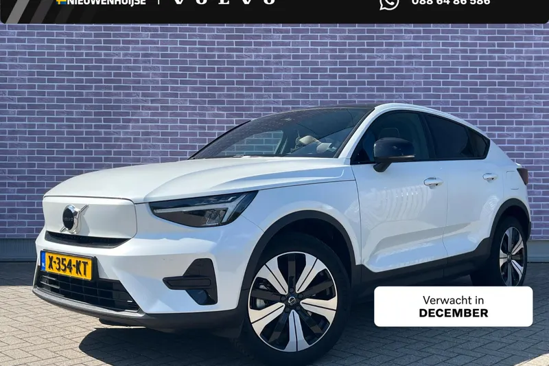 Volvo C40 (2022)