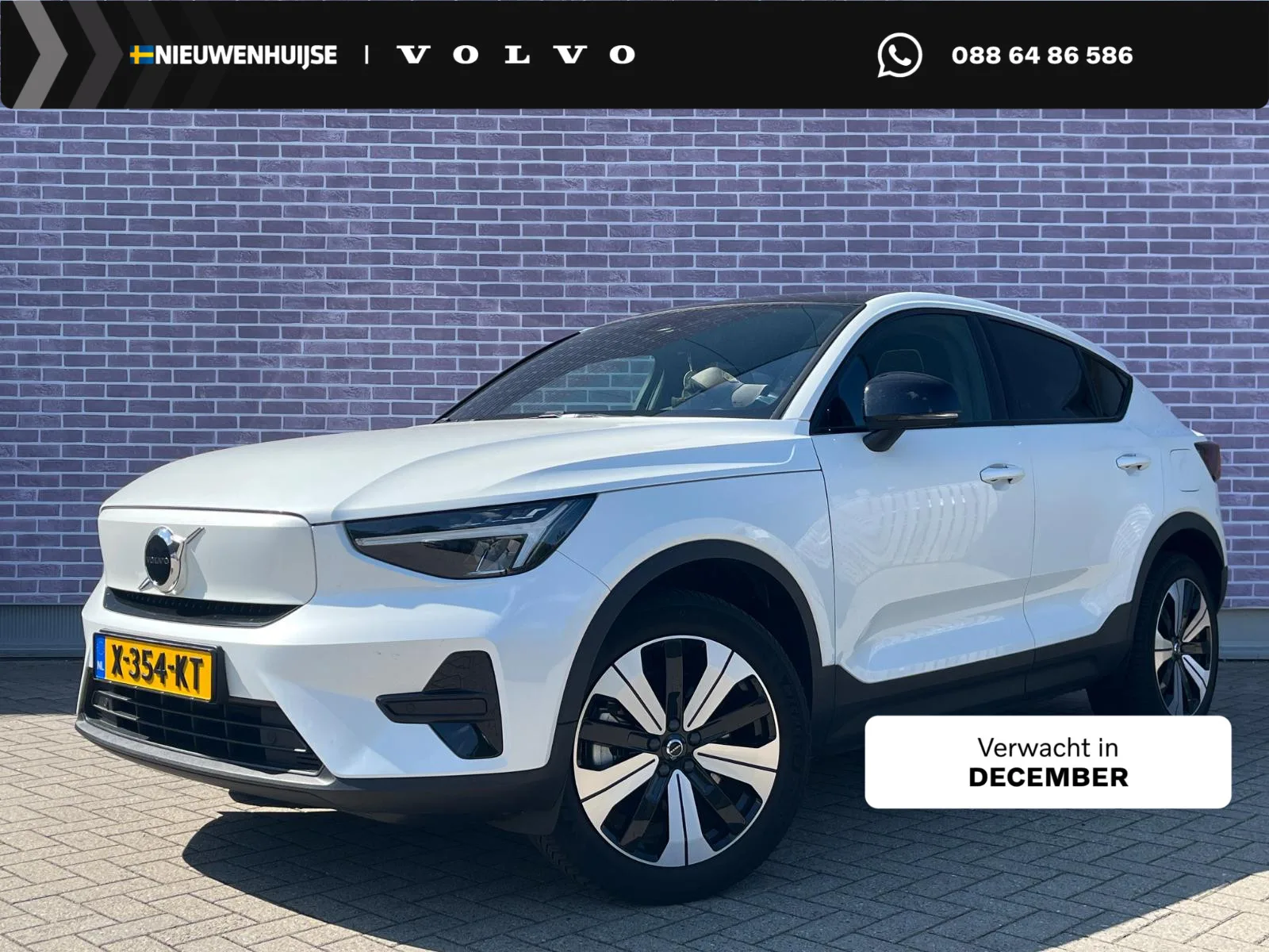 Volvo C40 (2022) — foto 1